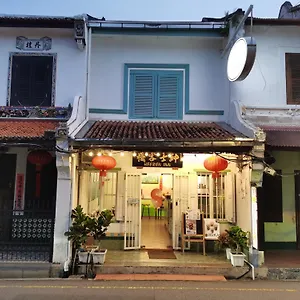 Heeren Inn